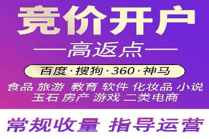 某科技公司如何通过头条信息流广告实现品牌传播